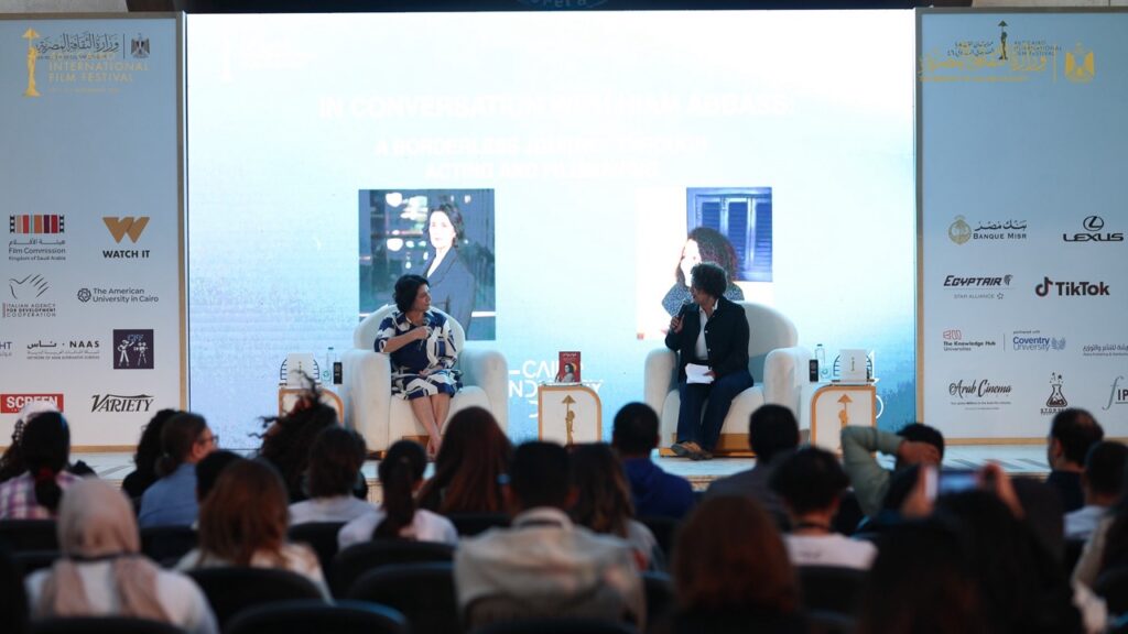 CIFF 2025
Hiam Abbass