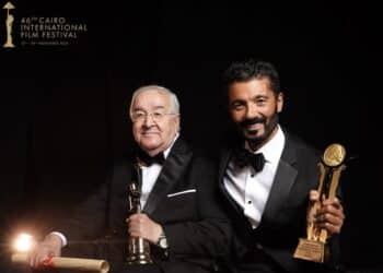 CIFF 2025 cérémonie d'ouverture Khaled El Nabawy Mohamed Abdel Aziz