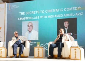 CIFF 2025 Mohamed Abdelaziz