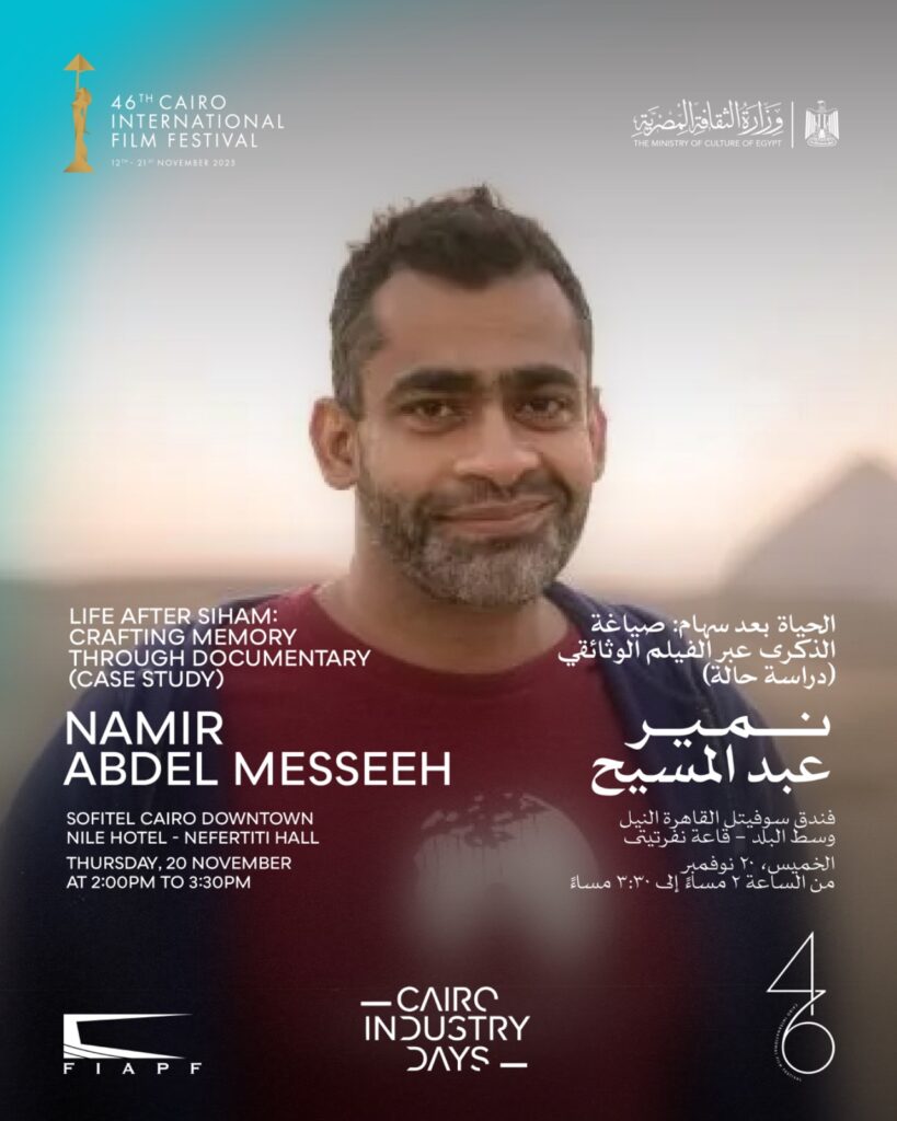 CIFF 2025
Namir Abdel Messeh