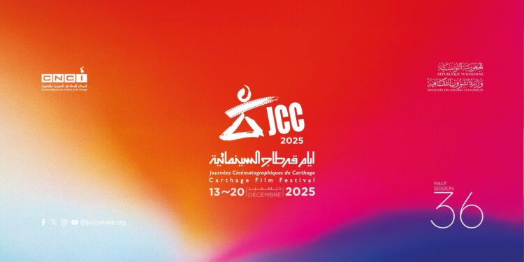 JCC 2025 Affiche