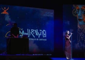 Les JTC ouvrent leur 26e édition : Une scène tunisienne tournée vers la rue et la résistance