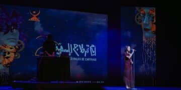 Les JTC ouvrent leur 26e édition : Une scène tunisienne tournée vers la rue et la résistance