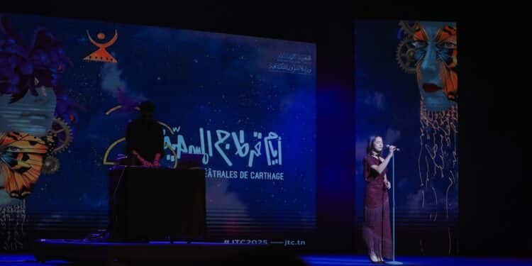 Les JTC ouvrent leur 26e édition : Une scène tunisienne tournée vers la rue et la résistance