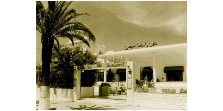 Nostalgies : La Marsa au bon vieux temps du Hafsi