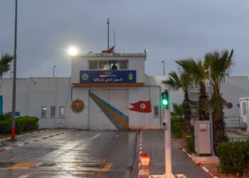 Trois avocats visés par une enquête après une plainte du Comité général des prisons