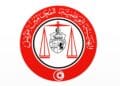 Tunisie : Quatre ans et demi de prison pour un avocat accusé de diffusion de fausses nouvelles