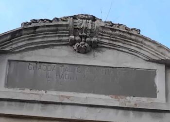 Tunis d'hier : La Salle maltaise se souvient