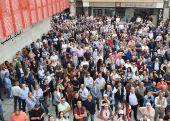 Grève des banques et assurances : Taboubi réclame un dialogue