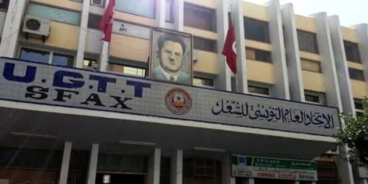 L’UGTT maintient la grève générale du 18 novembre à Sfax après l’annonce d’un décret sur les salaires