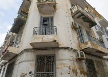 Biens publics : 4000 propriétés d’étrangers régularisées et une carte foncière numérique en préparation