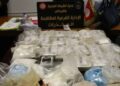 Tunisie : Démantèlement d’un réseau international de drogue entre La Marsa et les Pays-Bas