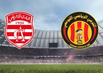 Ligue 1 - 14e journée : Le derby Club Africain–Espérance au sommet des affiches