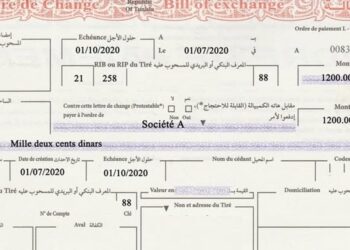 Paiements en Tunisie : Les lettres de change explosent, les chèques s’effondrent