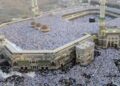 Tunisie - Hajj 2026 : Le coût du pèlerinage plafonné à 21.000 dinars