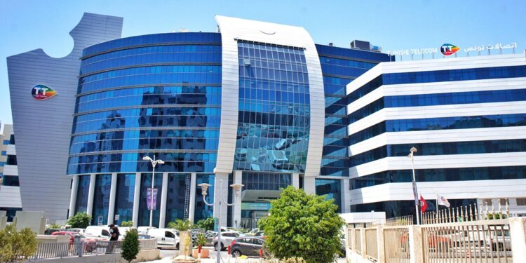 Tunisie Telecom mise sur une IA souveraine et durable