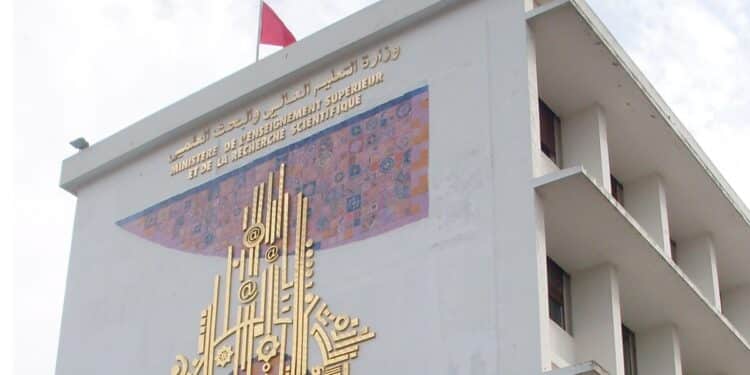 Enseignement supérieur : Ouverture d’un concours national pour recruter 1350 maîtres-assistants