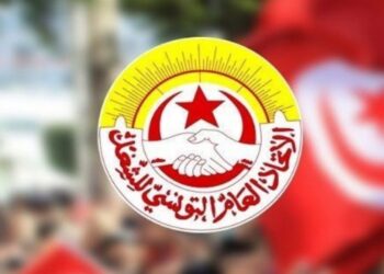 Tunisie : Préavis de grève dans treize secteurs pour le 10 décembre