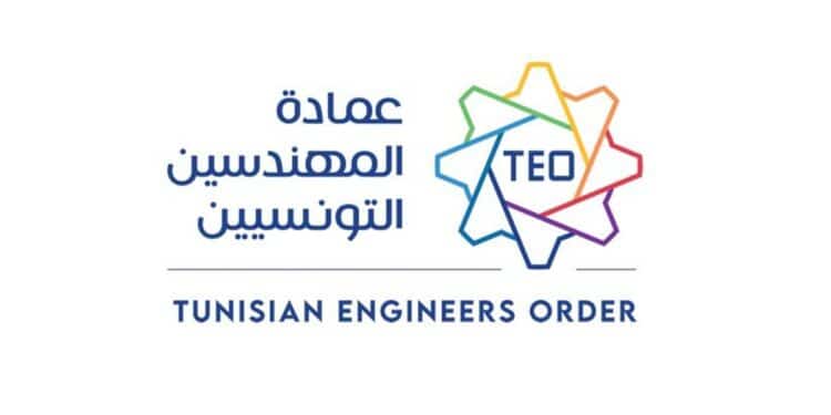 L’Ordre des ingénieurs dénonce des pressions et des campagnes de dénigrement