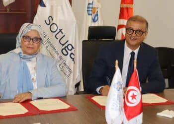 Transition énergétique : 15,4 MD pour soutenir l’investissement durable