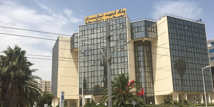 BFPME : un nouveau système d’information opérationnel dès janvier 2027