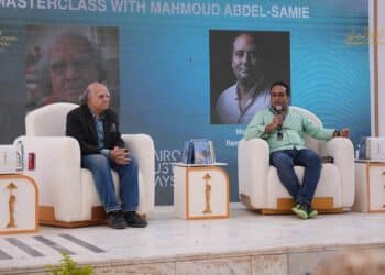 CIFF 2025 Mahmoud Abdelsamie