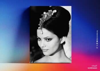 JCC 2025 Claudia Cardinale