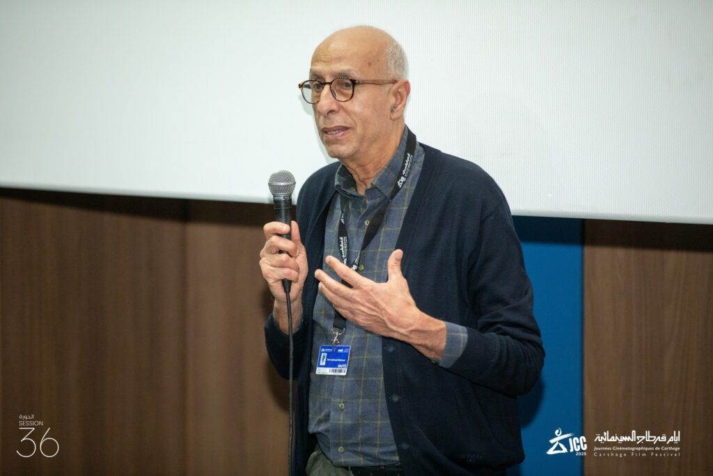 JCC 2025 Claudia Cardinale
Mahmoud Ben Mahmoud