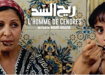 JCC 2025 L'homme de cendres