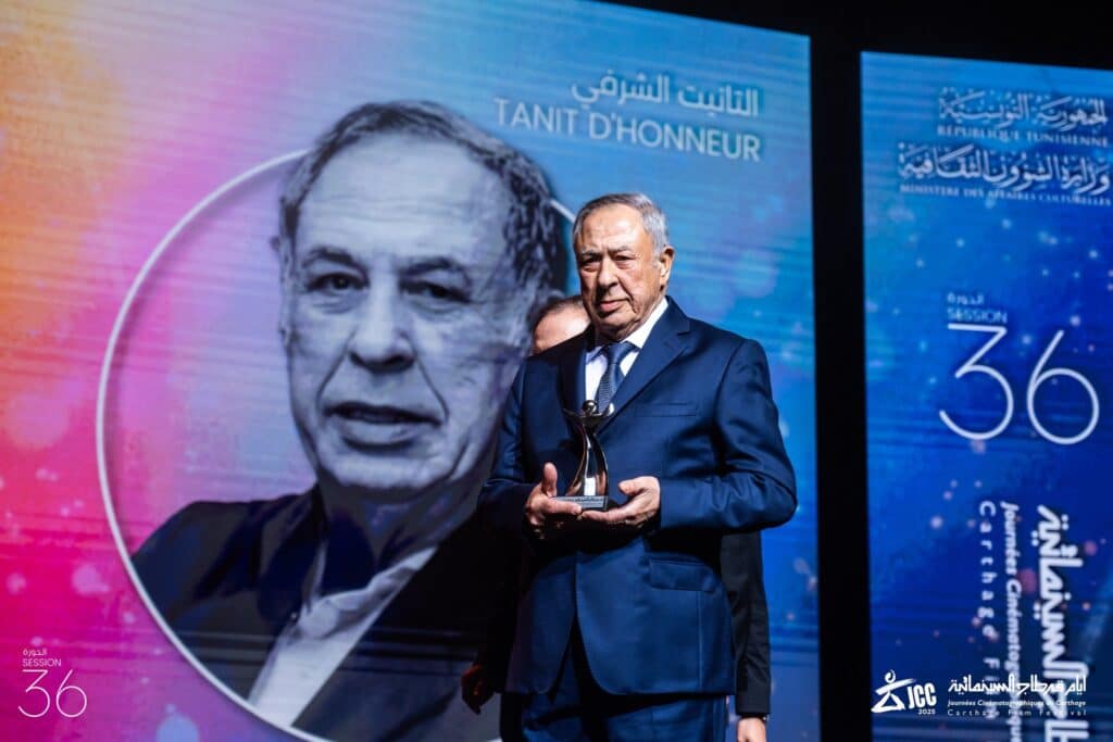 JCC 2025
Ouverture
Abdelaziz Ben Mlouka