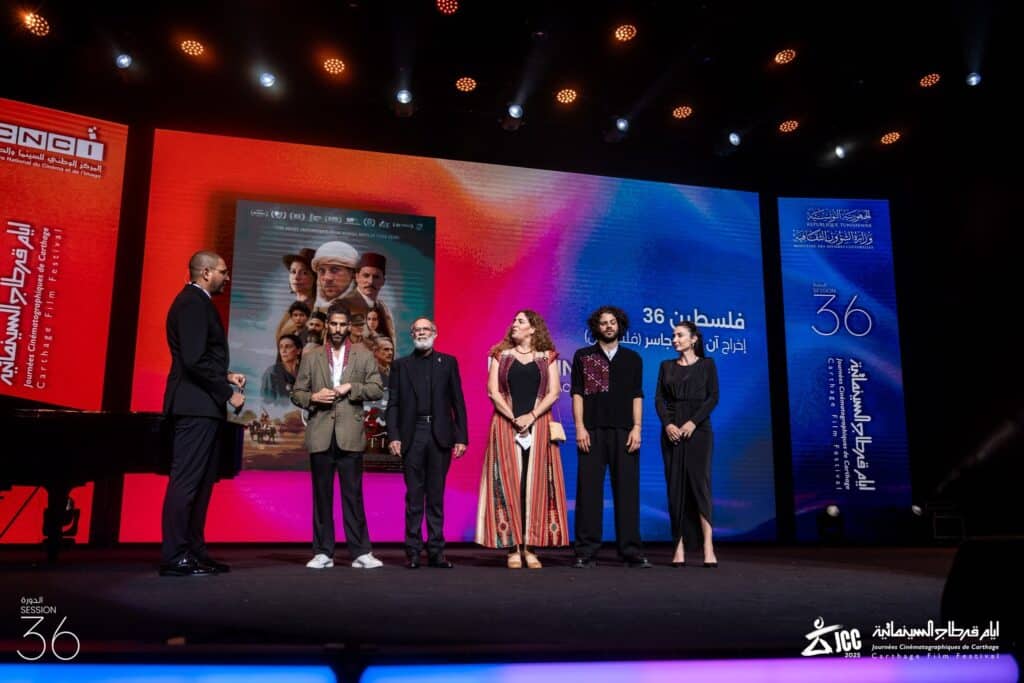 JCC 2025
Ouverture Palestine 36