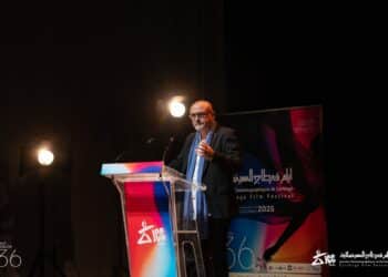 JCC 2025 Tarek Ben Chaabane