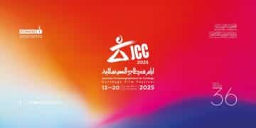 JCC 2025 : Seize courts-métrages sélectionnés