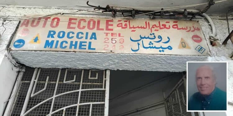 Icône tunisoise du Passage et Bab El Khadhra : Monsieur Michel n'est plus