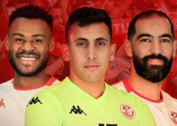 Tunisie - Palestine : Un match déjà crucial pour les Aigles de Carthage