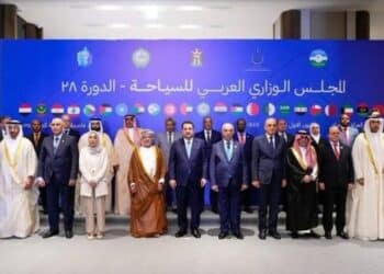 La Tunisie sacrée Capitale arabe du tourisme pour 2027