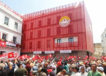 UGTT : Une symbolique des dates qui mérite d'être relevée