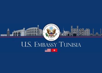 L’ambassade US à Tunis réduit son activité, invoquant la réforme du Code du travail