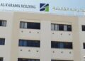 Affaire Al Karama Holding : Procès renvoyé faute de quorum