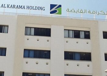 Affaire Al Karama Holding : Procès renvoyé faute de quorum