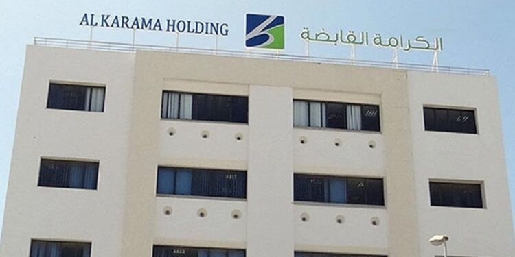 Affaire Al Karama Holding : Procès renvoyé faute de quorum