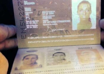 Tunisie : La CIN et le passeport biométriques prévus fin 2026