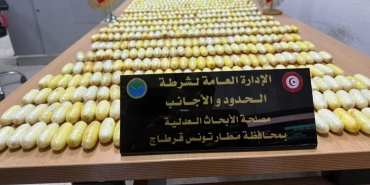 Aéroport de Tunis-Carthage : 627 capsules de cocaïne découvertes dans l’estomac de ressortissants étrangers