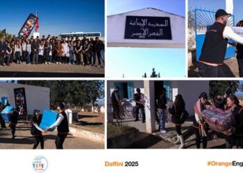 Solidarité éducative au Kef : La Fondation Orange Tunisie renouvelle l’action "Daffini" à Nebeur