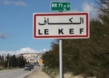 Le Kef : Un vaste projet de zone industrielle prend forme à Sers