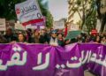 Une marche prévue le 6 décembre à Tunis pour dénoncer « l’injustice »