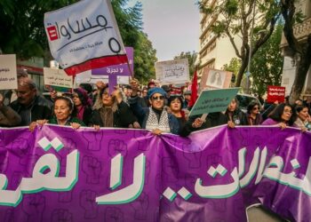 Une marche prévue le 6 décembre à Tunis pour dénoncer « l’injustice »