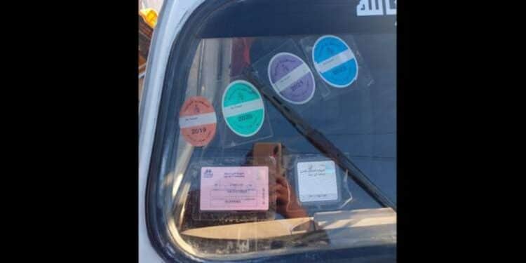 Tunisie - Vignette auto : Le paiement désormais possible en ligne