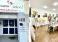 Coup de cœur : Au Centre culturel Artfusion en banlieue sud de Tunis