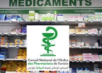 Expiration de la convention CNAM–pharmaciens : L’Ordre met en garde contre le maintien du tiers payant